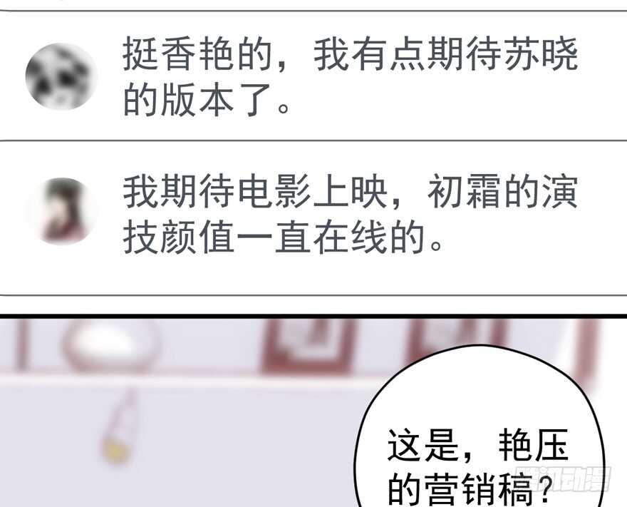 只想你17