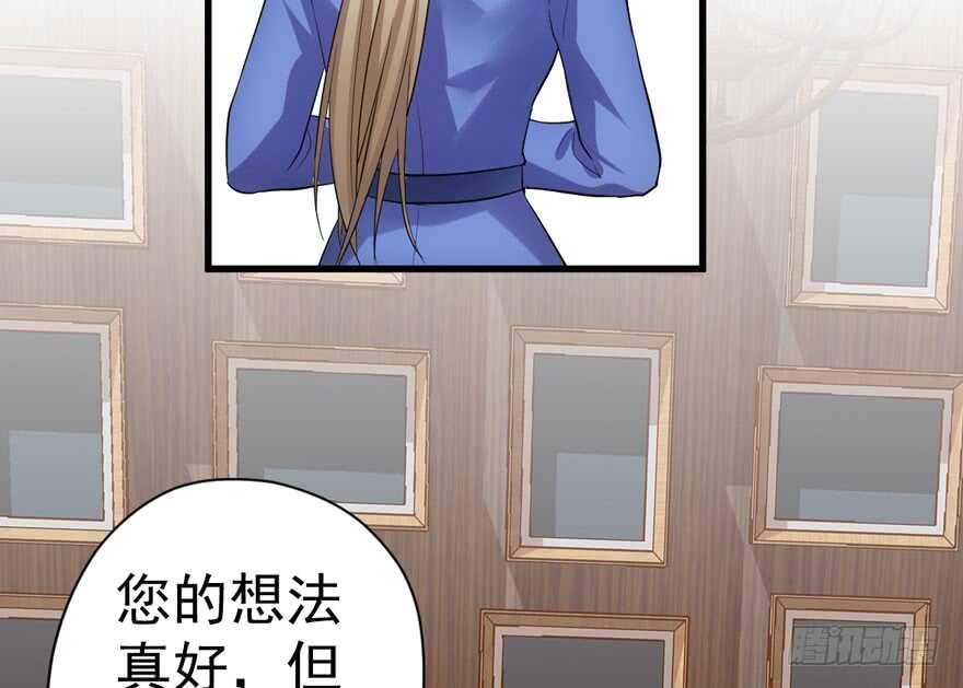溢于言婊25
