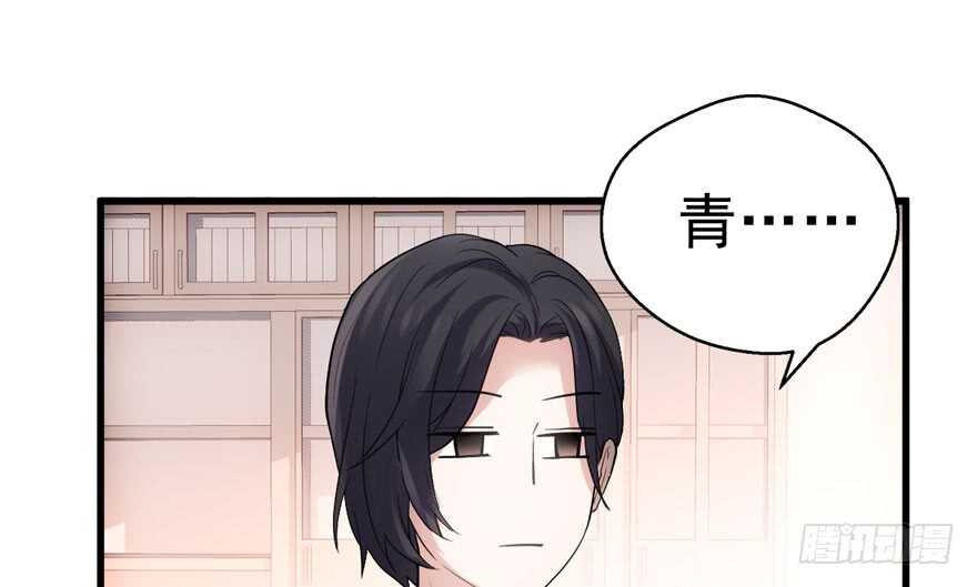 醍醐灌顶109