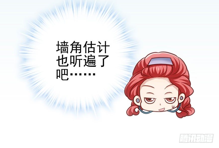 环绕立体声56