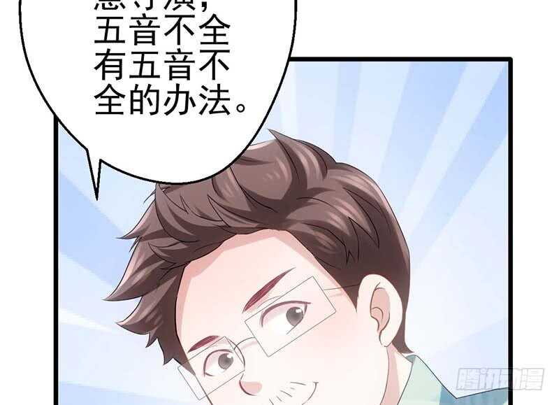 没任何想法41