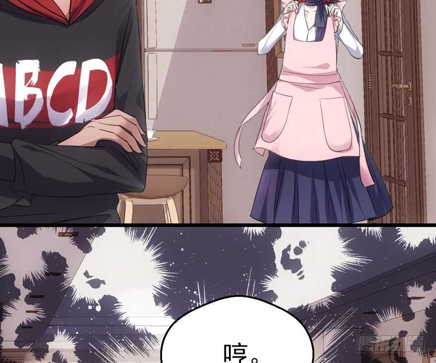 见招拆招29