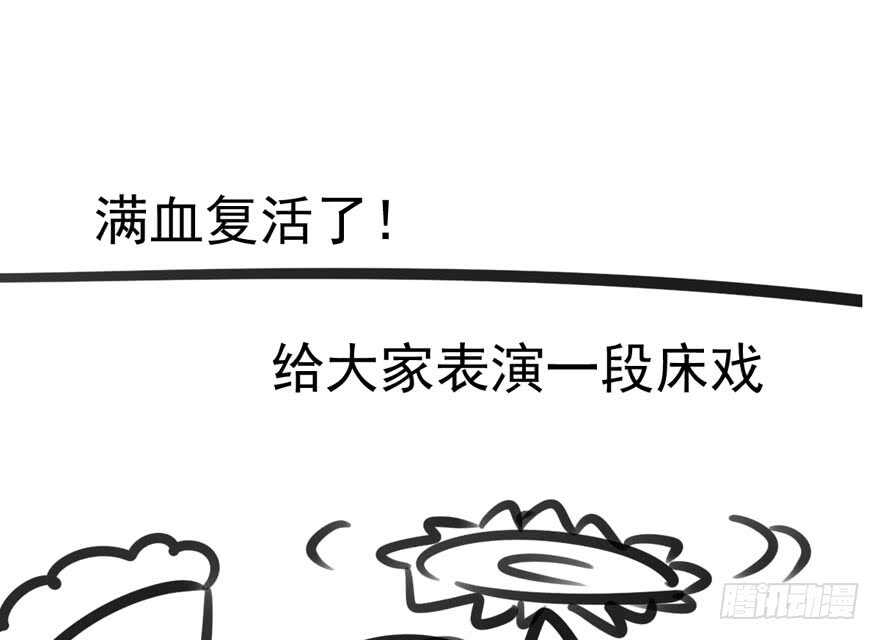 泰坦尼克92