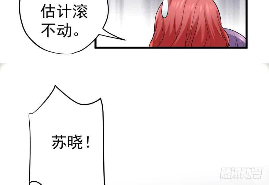人生的高光时刻81