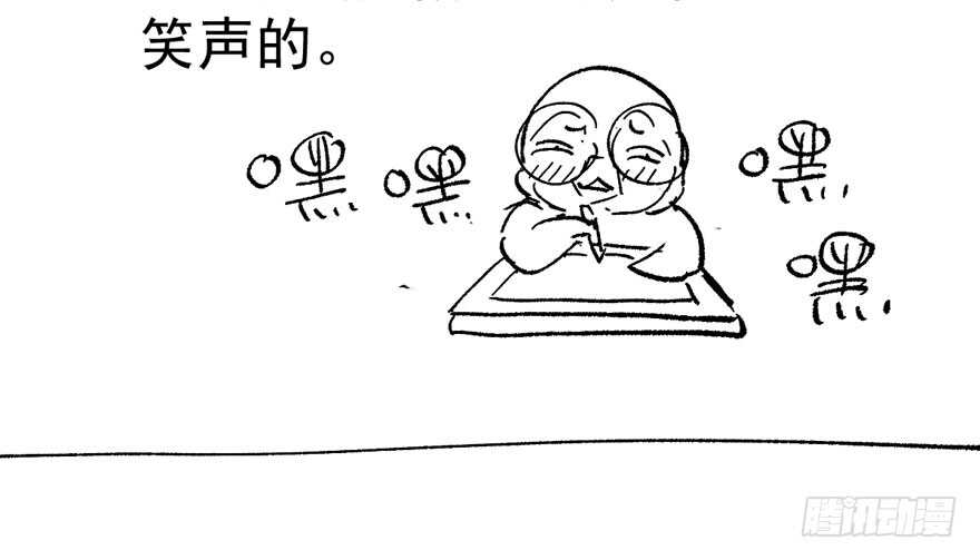 求婚现场112