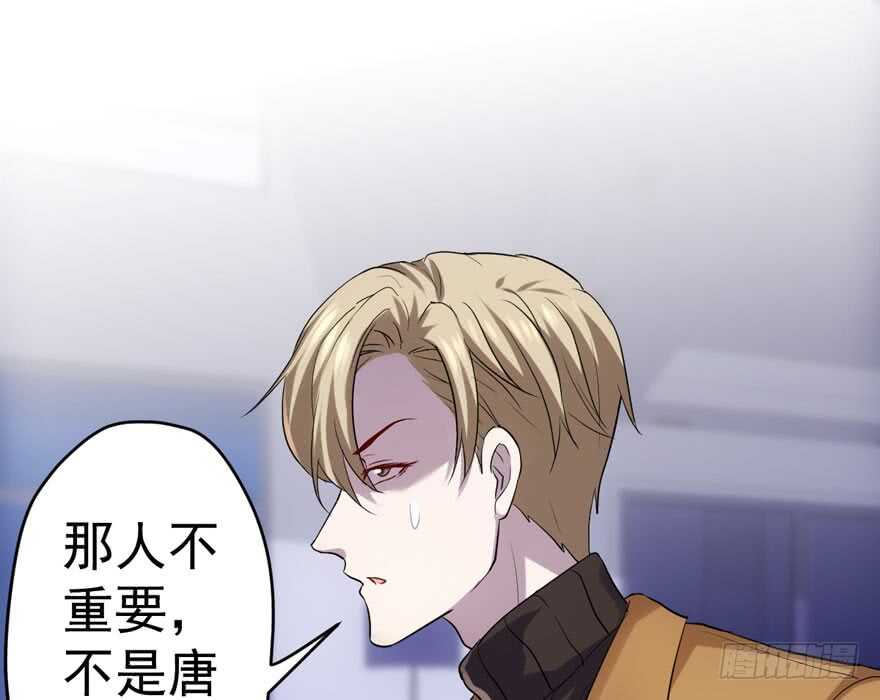 暴力解决不了问题3