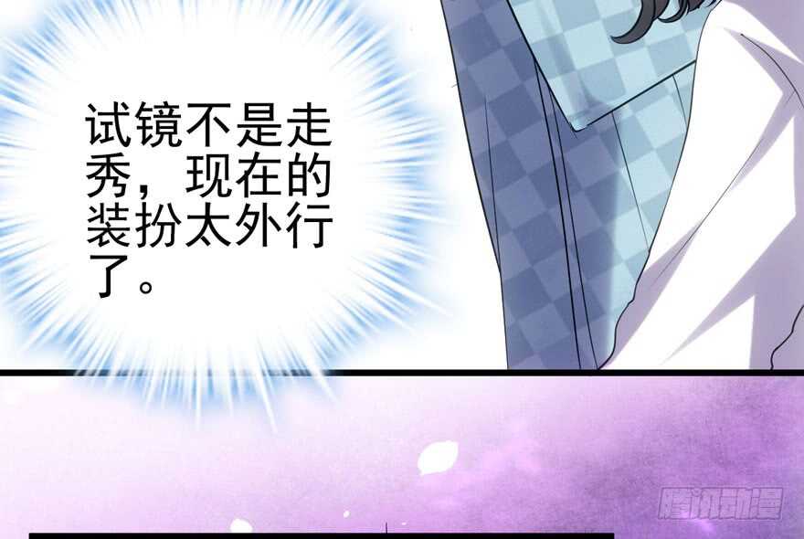 试镜会-没有硝烟的战争20