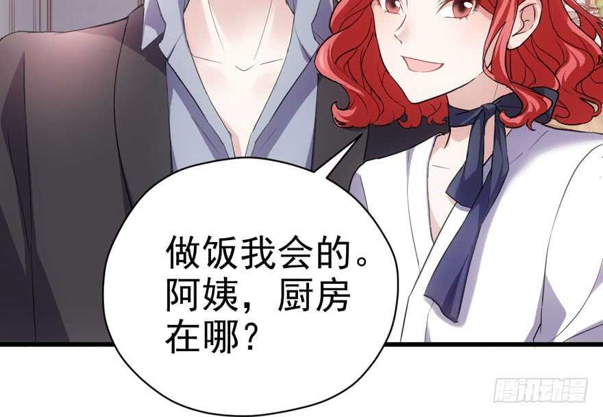 见招拆招22