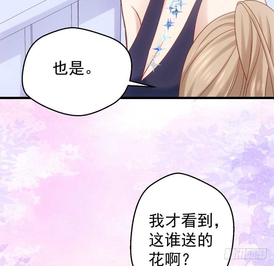 有惊无险首映礼84