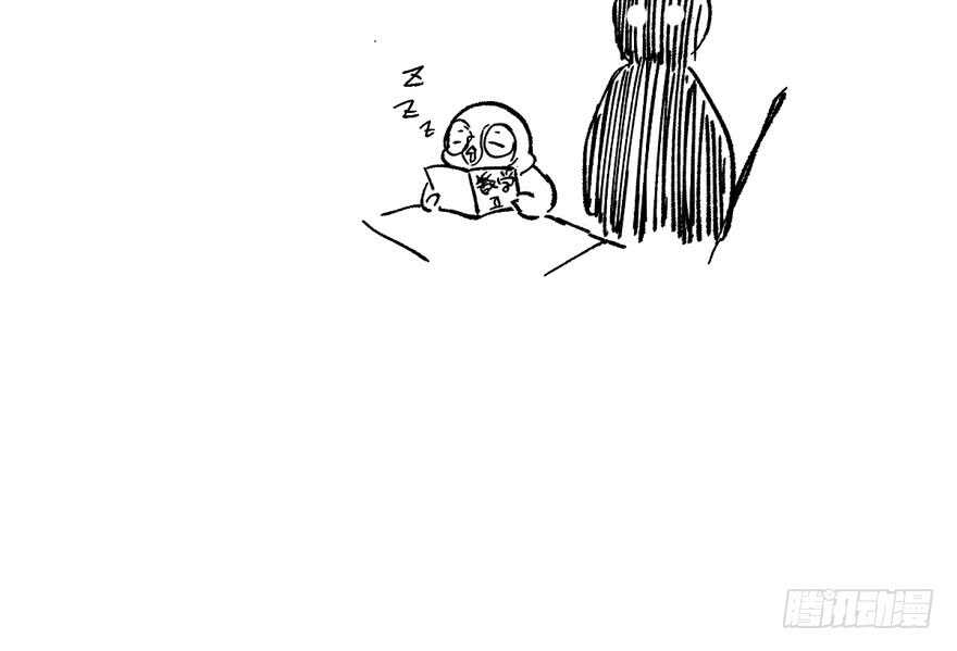 谁是替身？109