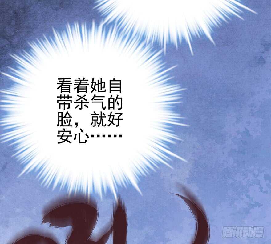雪柔啊，你可长点心吧。23
