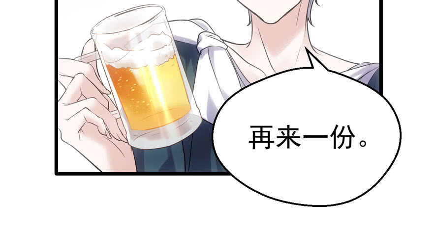 小龙虾，我们走！84