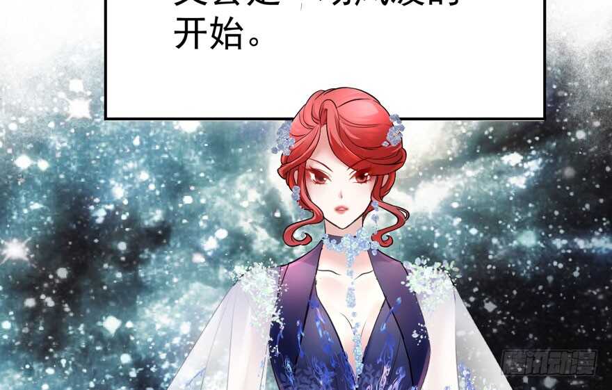 醍醐灌顶119