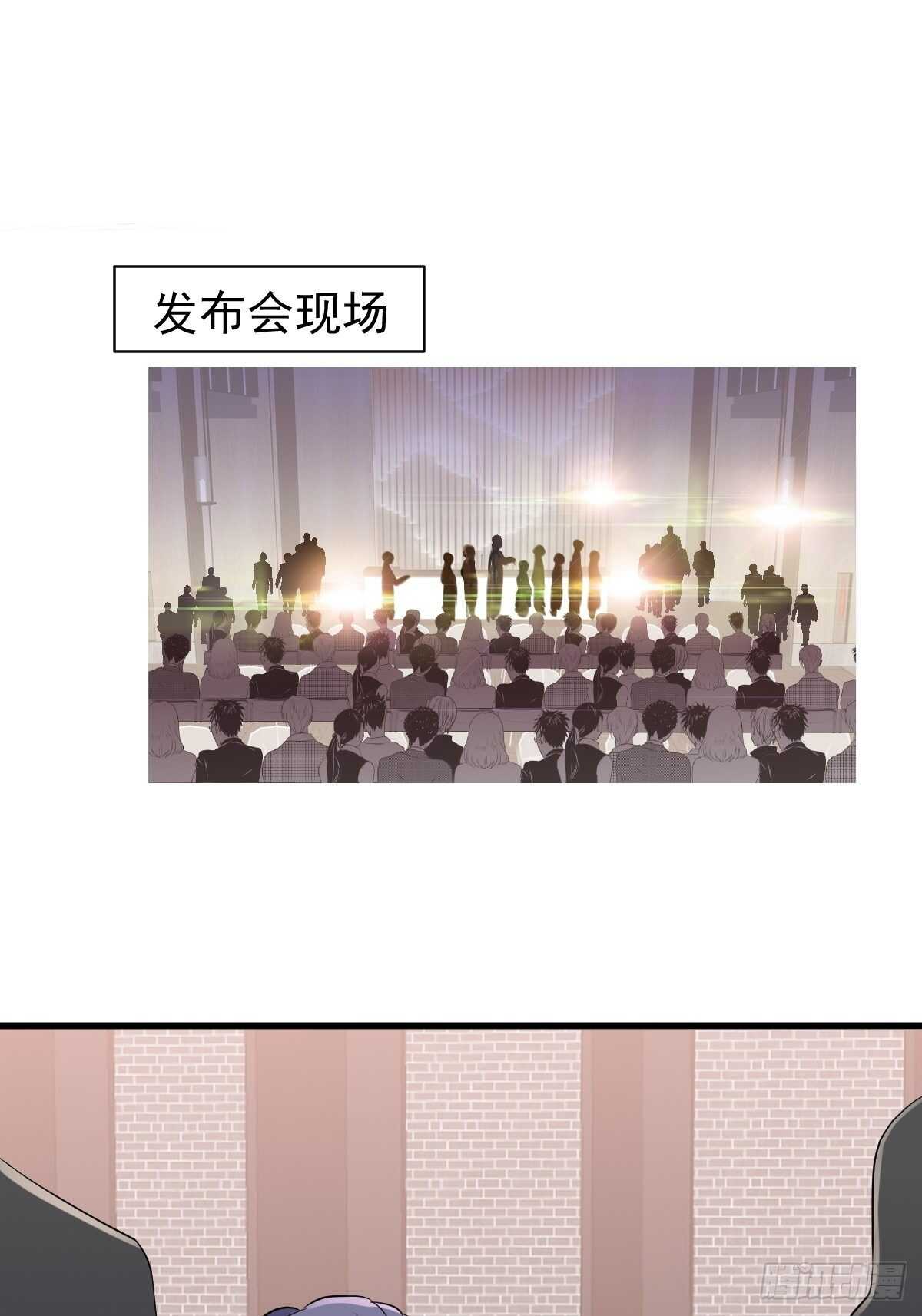 烂片预定44