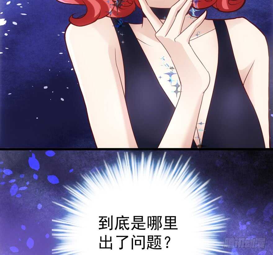 有惊无险首映礼76