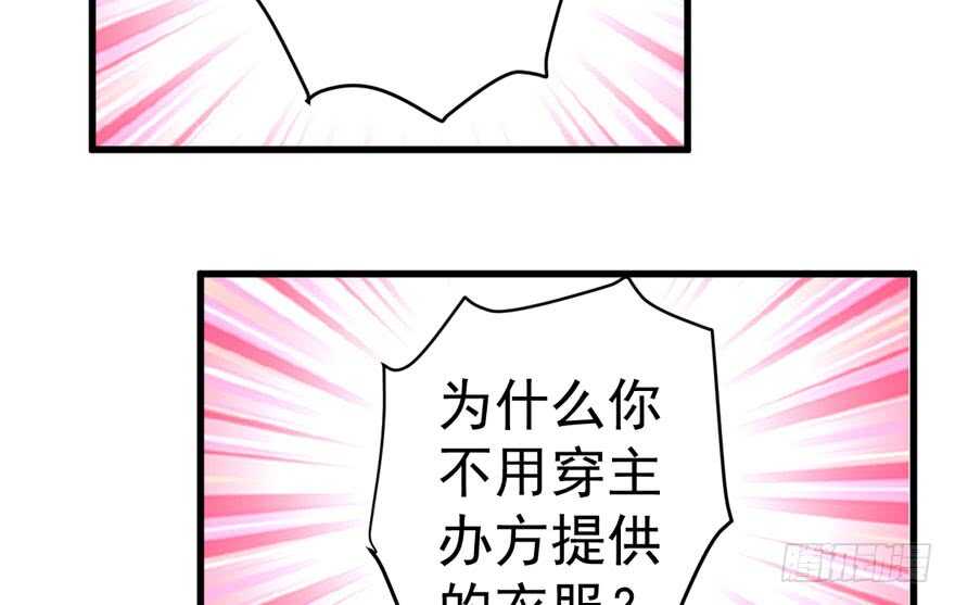 少年的情怀总是诗93