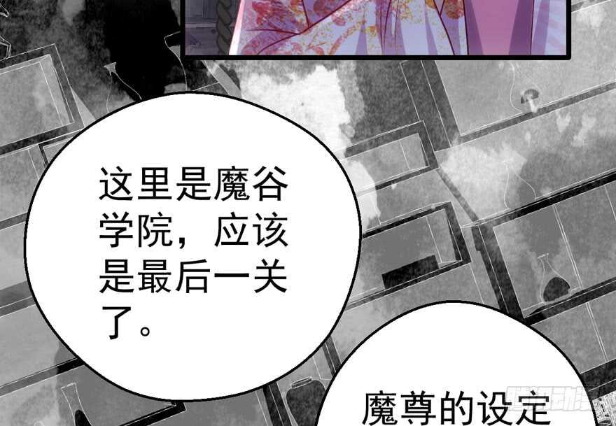 论影帝心理阴影的面积72