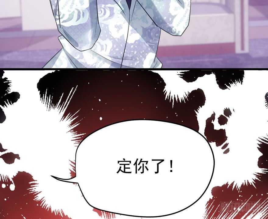 苏晓的选择47
