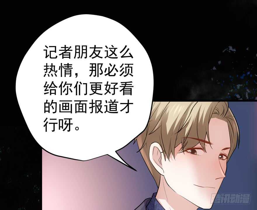 女星的红毯对决72