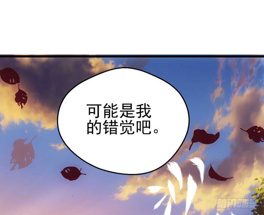 从前有座山……51