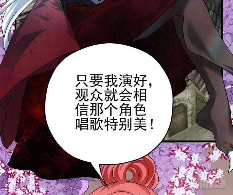 不得了的秘密18