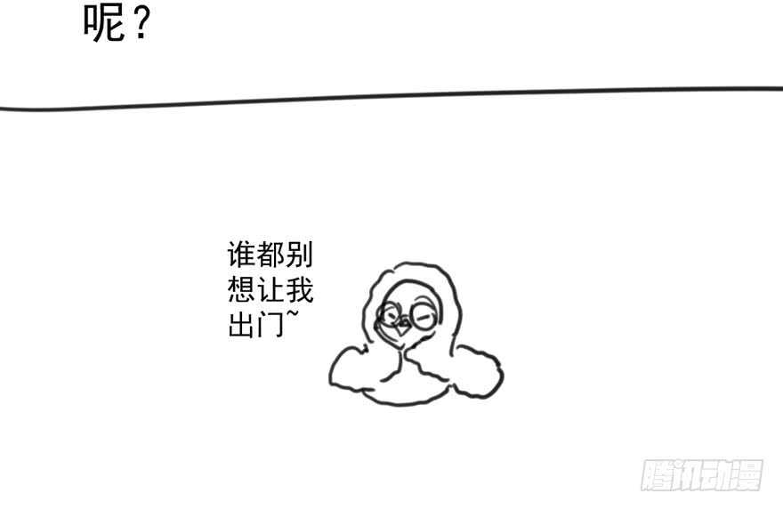 暴力解决不了问题132
