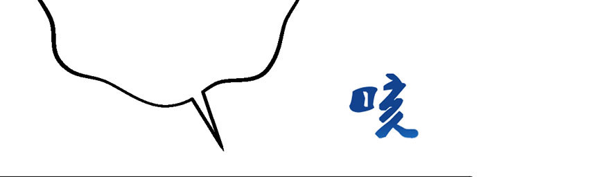 并没有打脸72