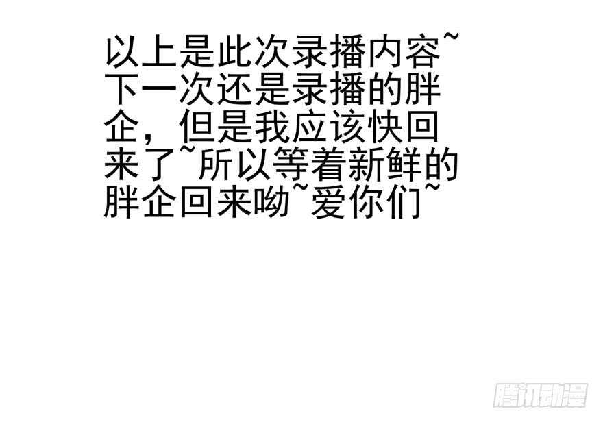 人形兵器87