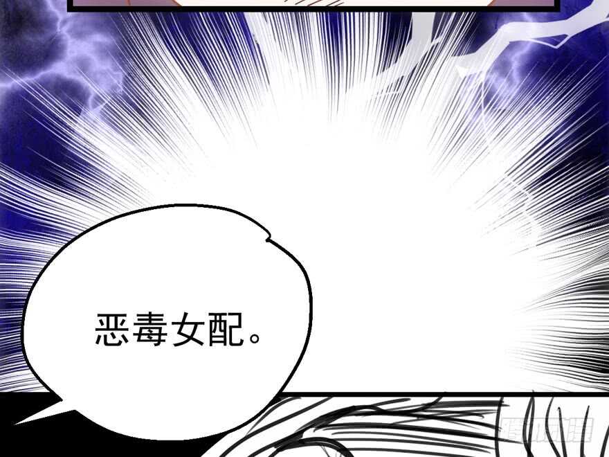 场景再现23