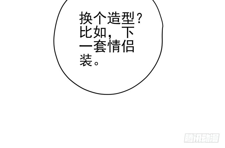 转发这条……73