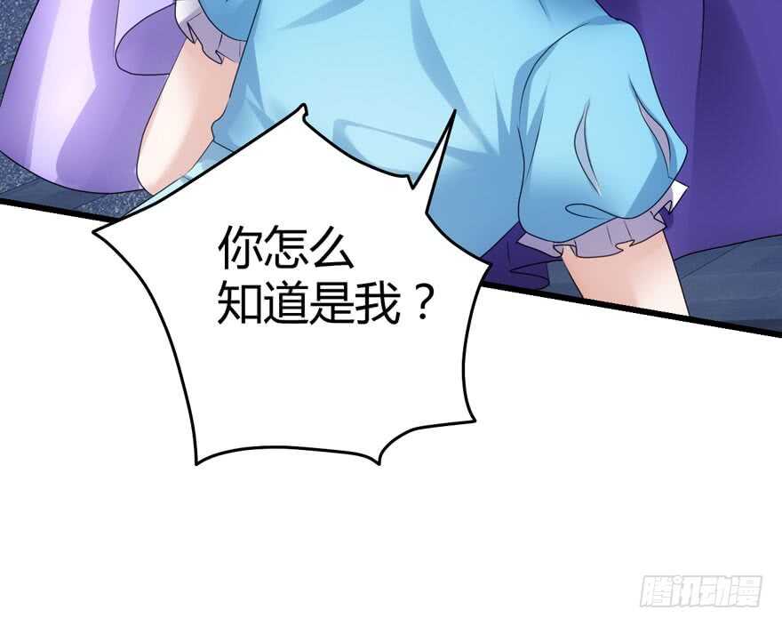 ！！番外！！灰姑娘之高大尚109