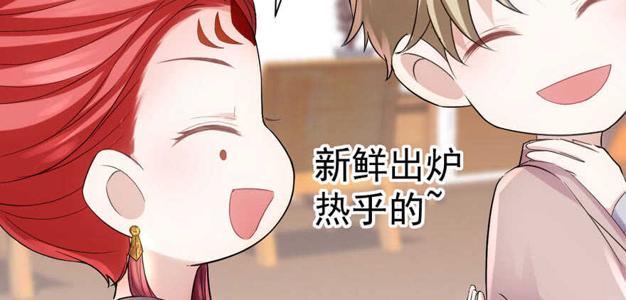 心不甘意难平62