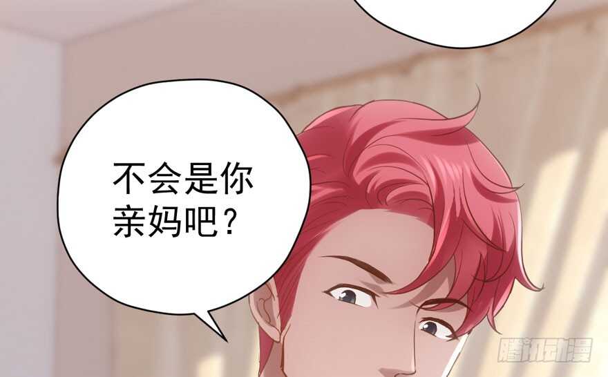 他还是个孩子啊！7