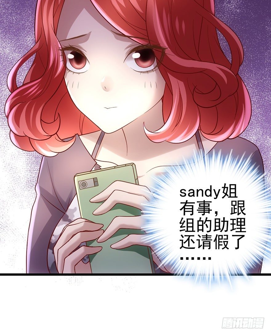 千里撸猫6