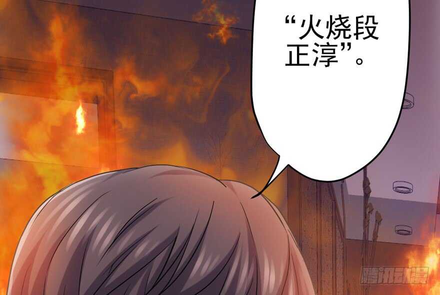 鸿门宴49