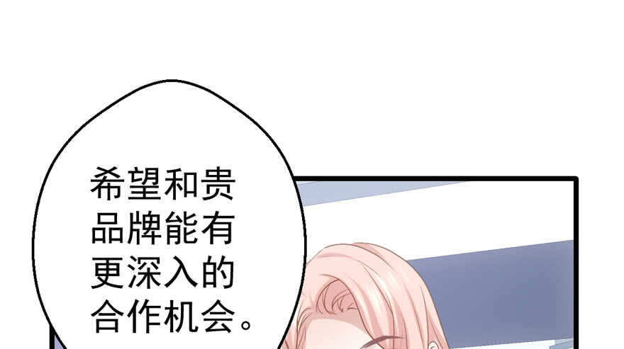 谁便宜呀你便宜30
