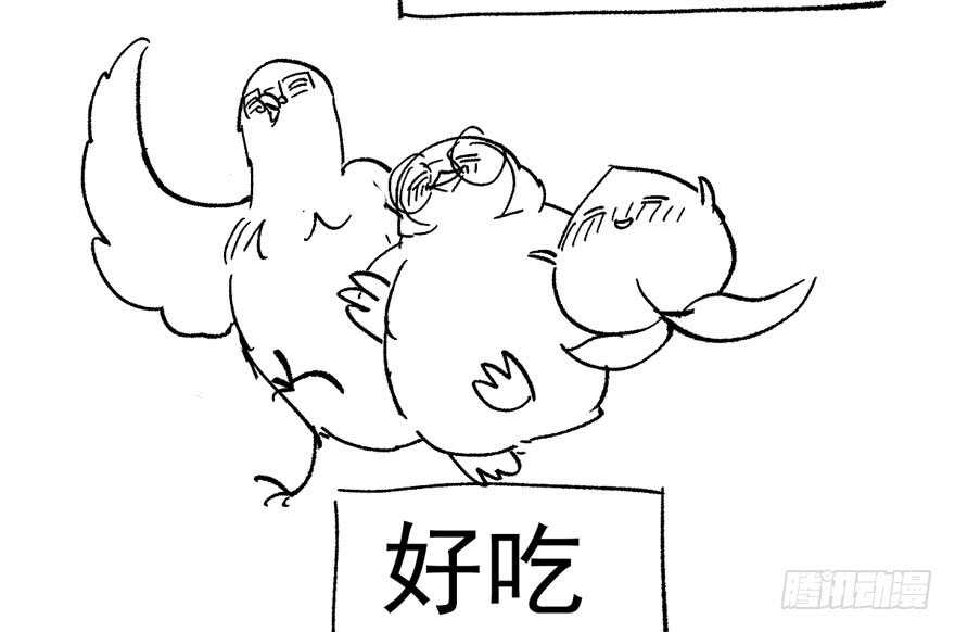 突然晕倒王敏敏独守空房肖影帝124