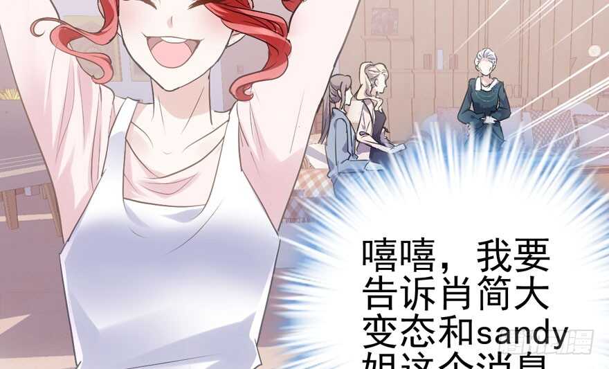 小龙虾，我们走！86