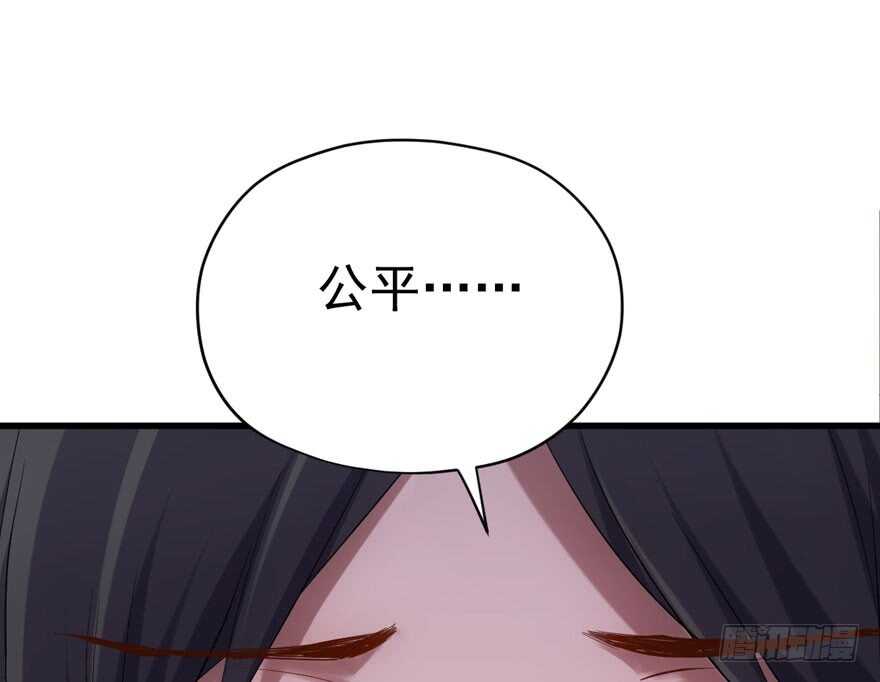 飙戏现场89