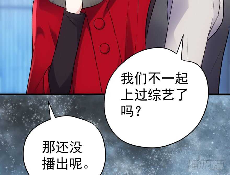 舔狗标兵111