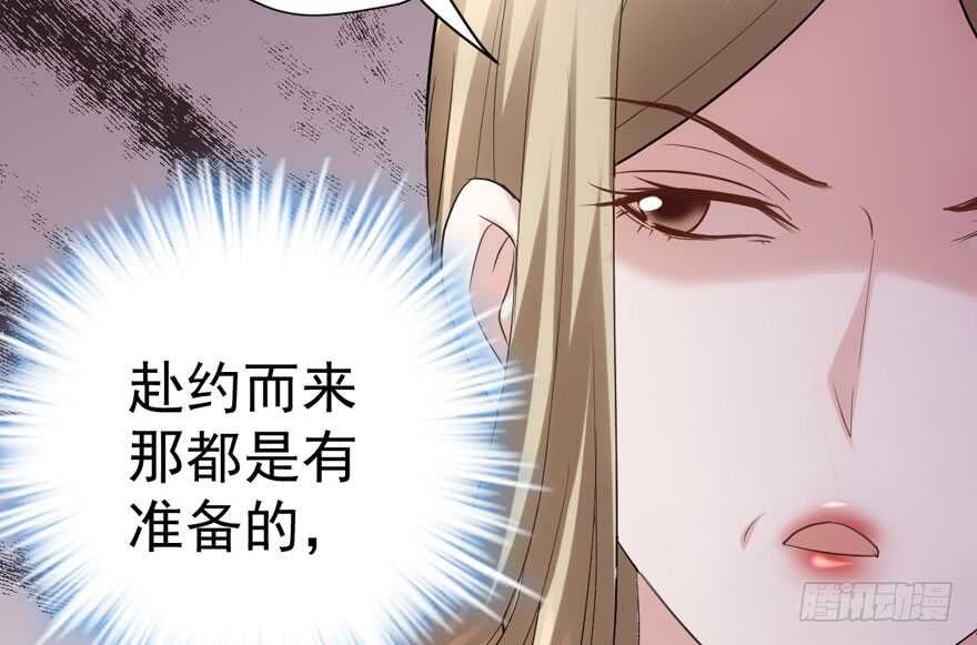 婊气冲天40