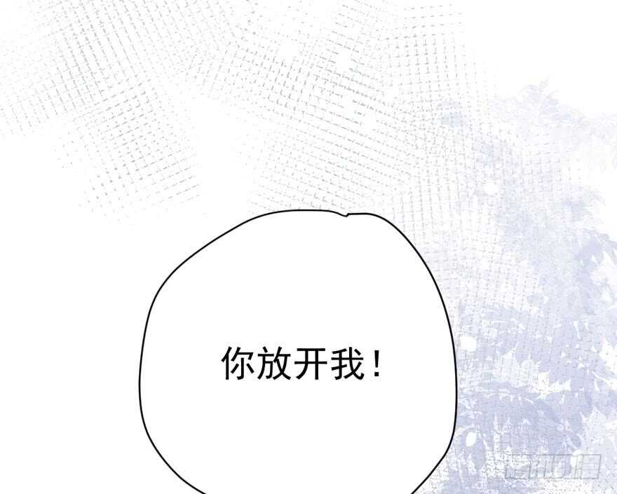 苏晓说的对64