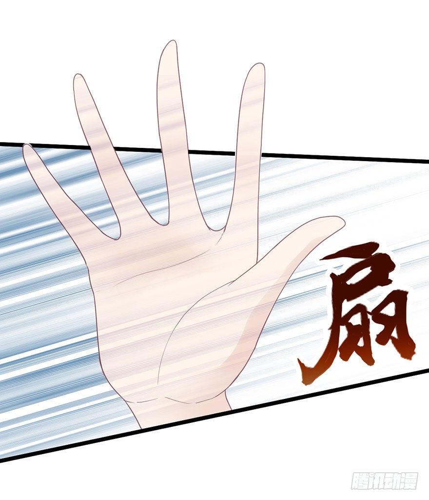 并没有打脸58
