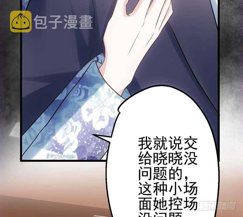 第一坑36
