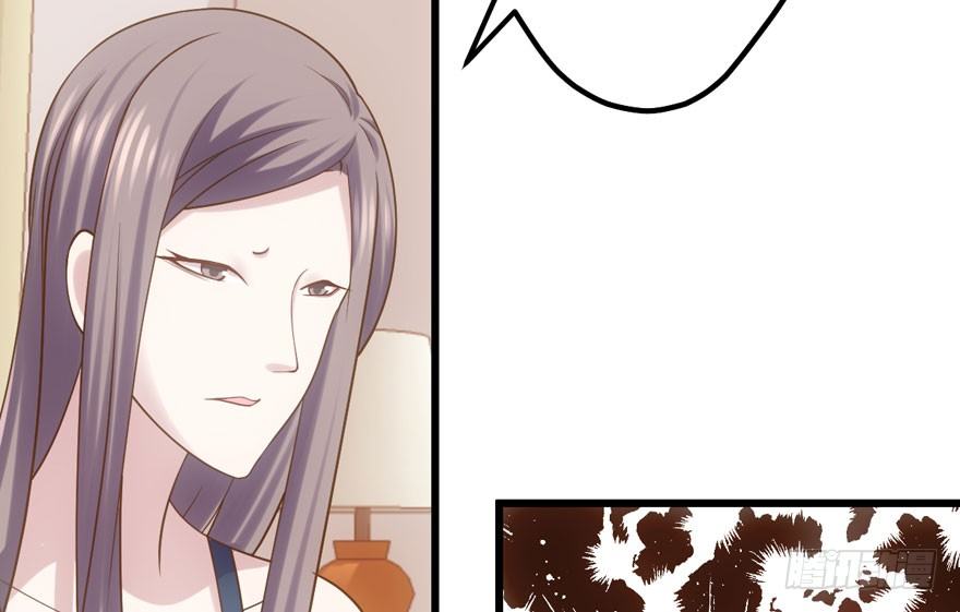 谁是她的男朋友……86