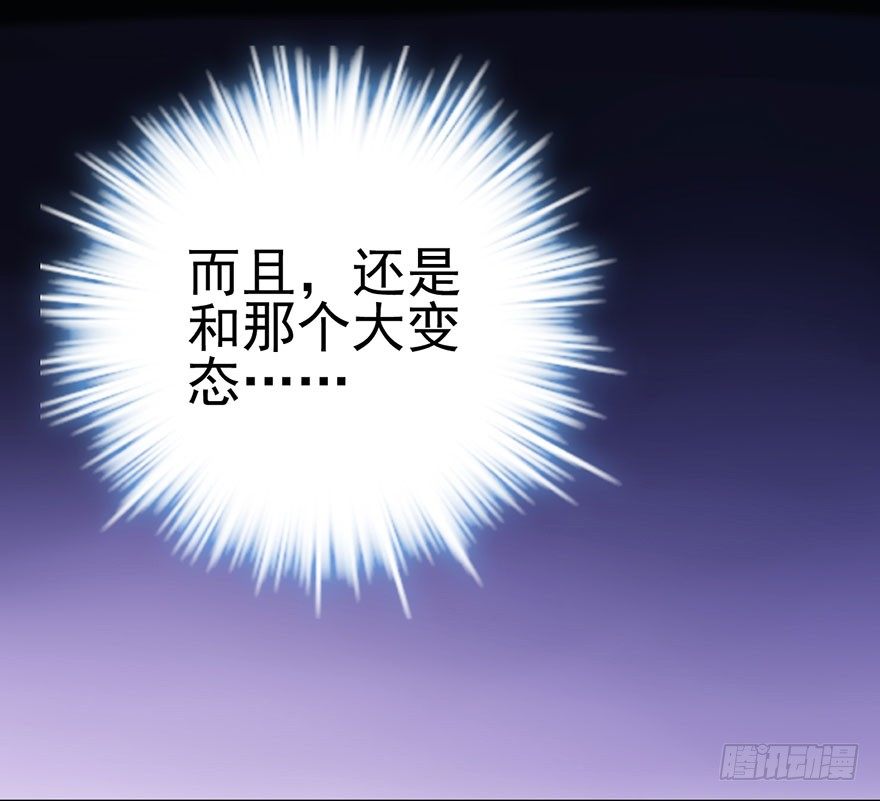 跳舞，谈恋爱不如跳舞83