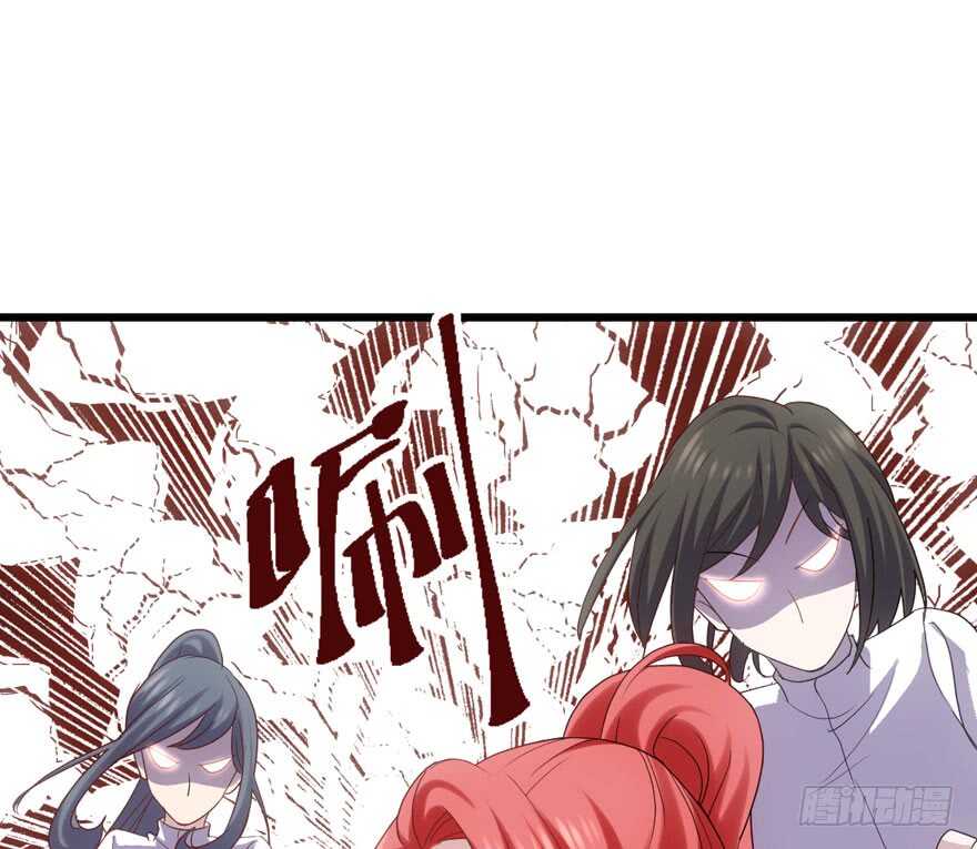 继续保持距离51