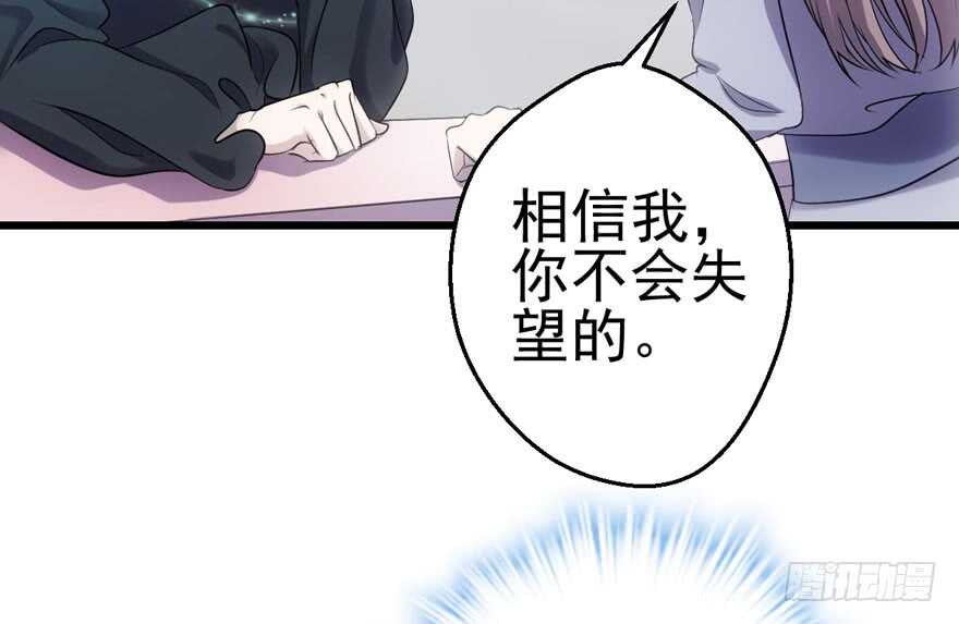 热搜必须有！48
