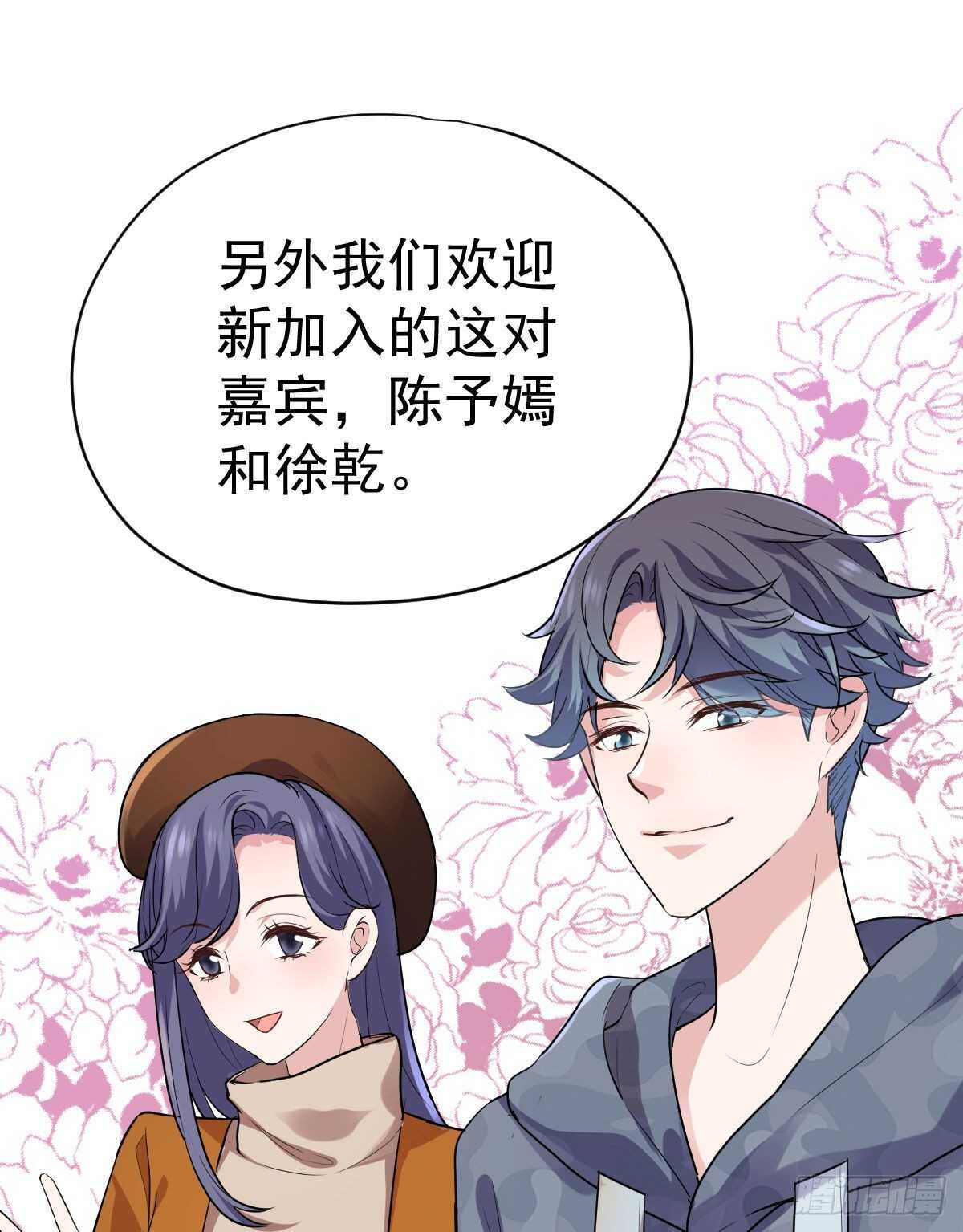 进村需要仪式感31
