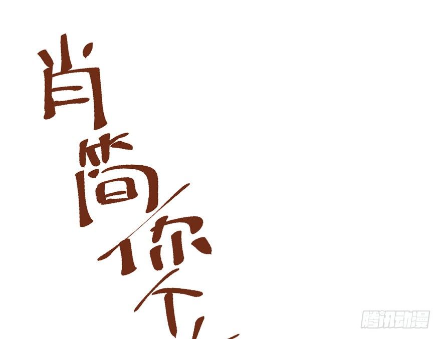 综艺开播67